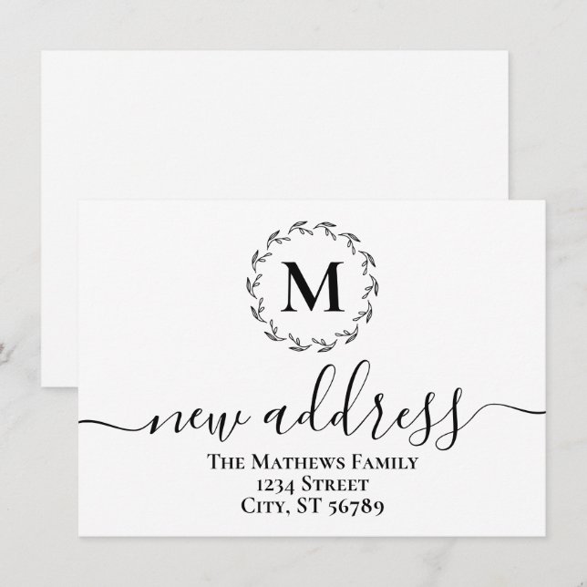 Anuncio Monograma de Corona Botánica Sencilla para Nueva D (Anverso / Reverso)