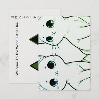 Anuncio Neko Kangei Duo