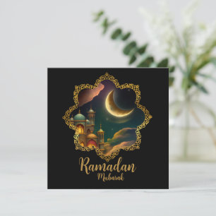 ANUNCIO RAMADAN MUBARAK KAREEM 2024