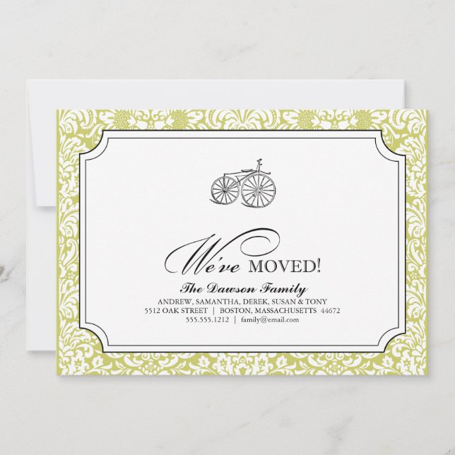 Anuncio {TBA} una bicicleta construida para dos {nos hemos (Anverso)