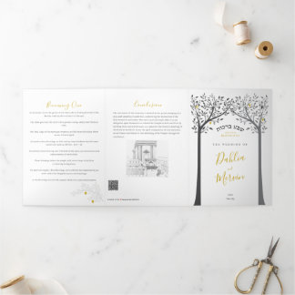 Anuncio Tríptico Sheva Brachos ~ 7 Bendiciones matrimoniales judías