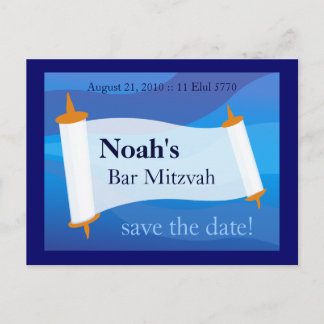 Anuncios Personaliza una postal de bar Mitzvah