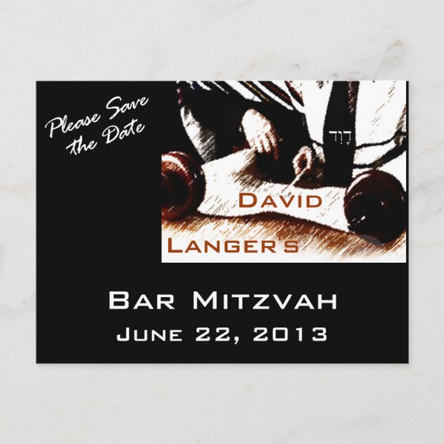 Anuncios Postal de David Bar Mitzvah Boy (Anverso)