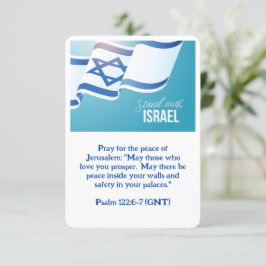 Apoyar a Israel