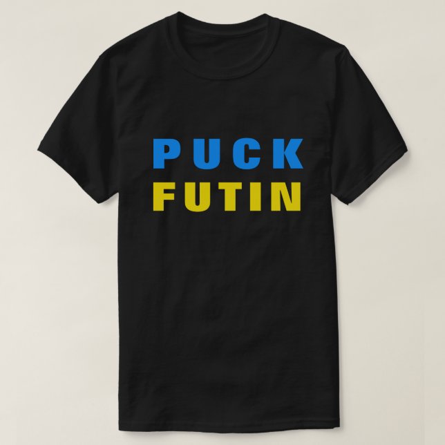 Apoyar a la camiseta de Ucrania Puck Futin (Diseño del anverso)