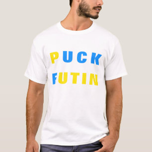 Apoyar a la camiseta de Ucrania Puck Futin - Liber