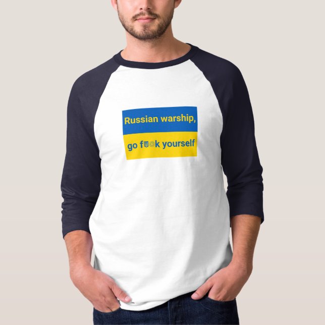 Apoyar a los hombres ucranianos con camiseta vinta (Anverso)
