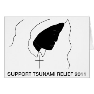 ¡APOYE EL ALIVIO DEL TSUNAMI 2011!
