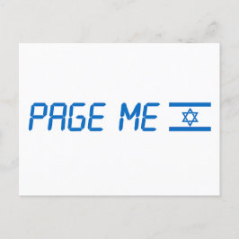 Apoye la postal israelí