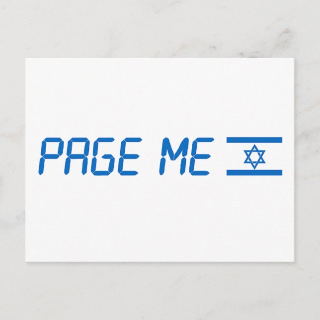 Apoye la postal israelí (Anverso)