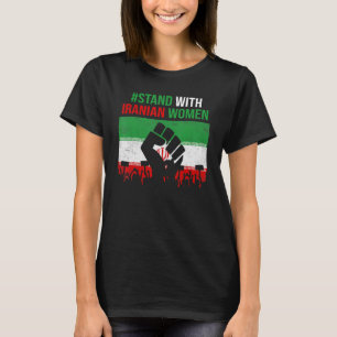 Apoyen la camiseta de las mujeres iraníes, la cami