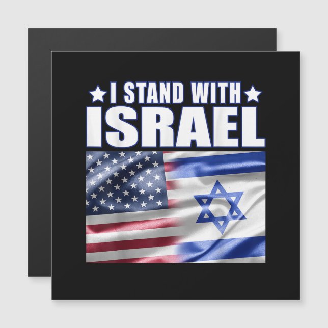 Apoyo a Israel Estoy con Israel (Anverso/Reverso)