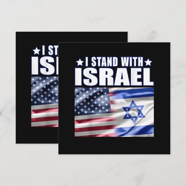Apoyo a Israel Estoy con Israel (Anverso / Reverso)