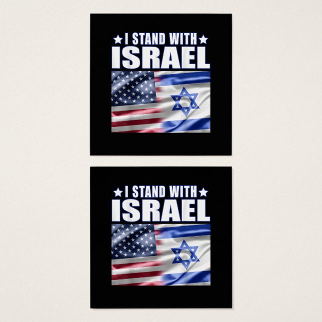 Apoyo a Israel Me mantengo con Israel (Anverso y reverso)