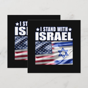 Apoyo a Israel Me mantengo con Israel