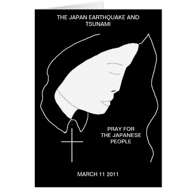 APOYO AL SOCORRO DEL TSUNAMI (Frente)