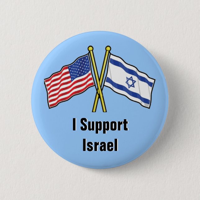 Apoyo el botón de Israel (Anverso)