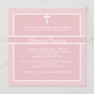 Apreciados - Invitación religiosa
