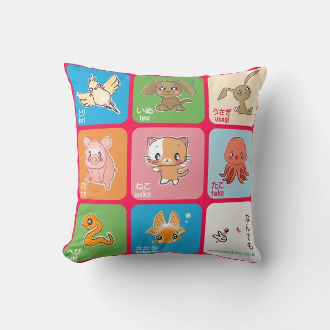 Aprenda la almohada japonesa del doubutsu de los (Anverso)