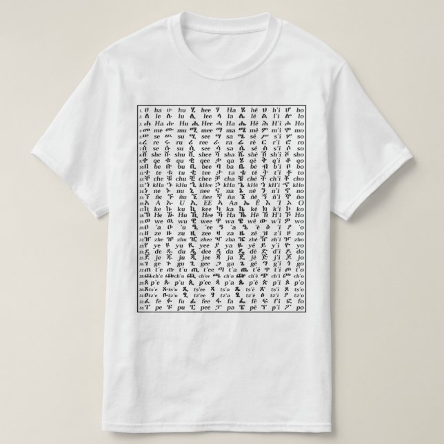 Aprender camiseta amárica Alpha Bet (Diseño del anverso)