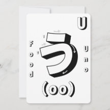 Aprender juego de tarjetas flash de color de arte