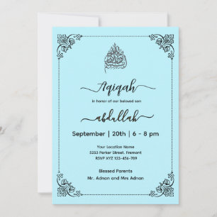 Aqeeqah - Aqiqah - Invitación
