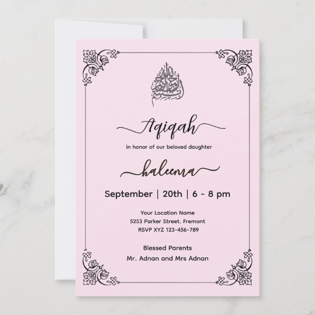 Aqeeqah - Aqiqah - Invitación (Anverso)