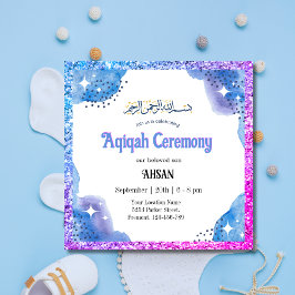 Aqeeqah - Aqiqah - Invitación