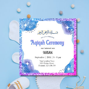 Aqeeqah - Aqiqah - Invitación