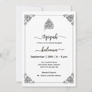 Aqeeqah - Aqiqah - Invitación
