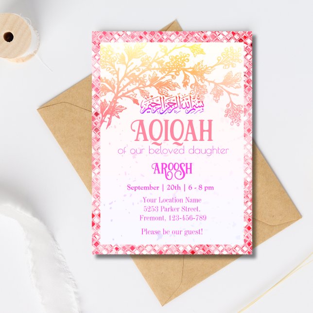 Aqeeqah rosado- Aqiqah- Invitación de chicas musul (Subido por el creador)
