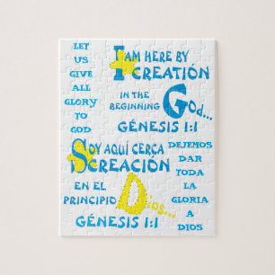 Aquí Por Creación© - Rompecabezas De Esp & Eng 