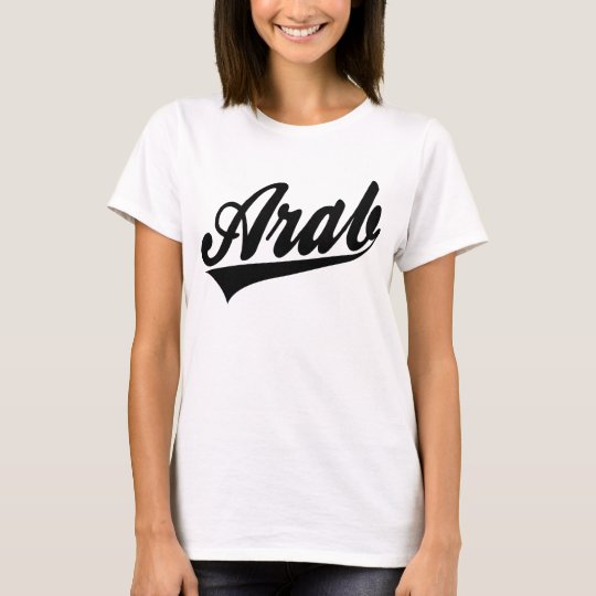 Árabe Alabama Camiseta