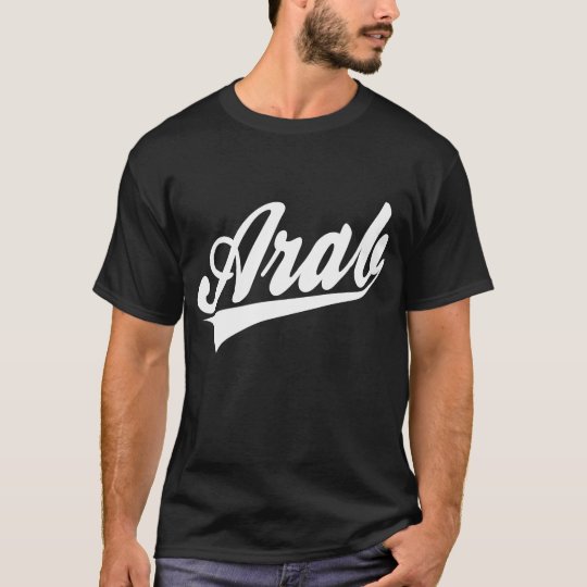 Árabe Alabama Camiseta