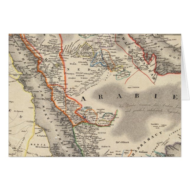 Arabia Saudita (Anverso (Horizontal))