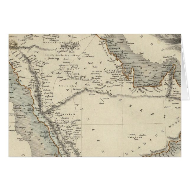 Arabia Saudita (Anverso (Horizontal))