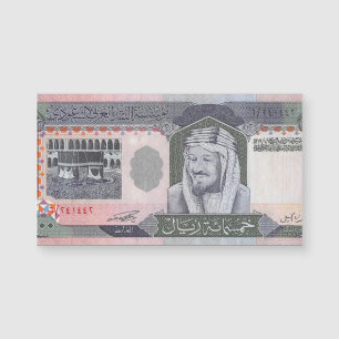 Arabia Saudita 500 Riyals Tarjeta magnética de bil