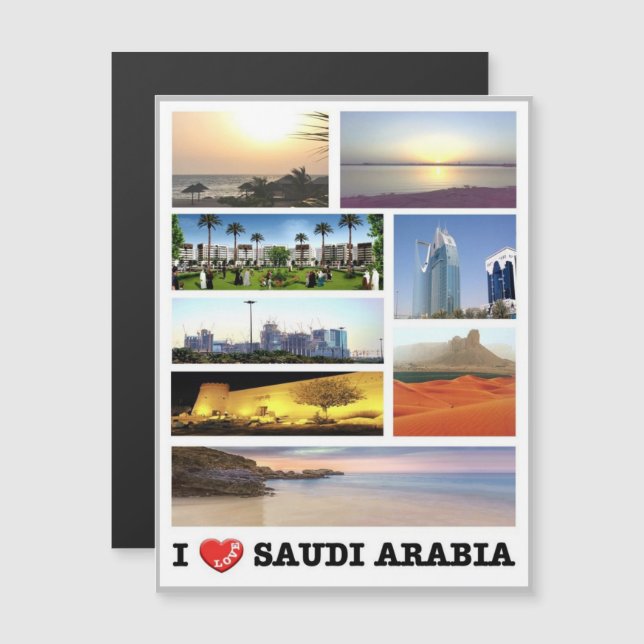 Arabia Saudita - Amo - (Anverso/Reverso)