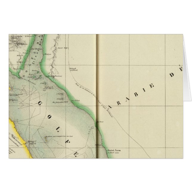 Arabia Saudita, Asia 77 (Anverso (Horizontal))