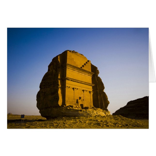 Arabia Saudita, lugar de Madain Saleh, antiguo 4 (Anverso (Horizontal))