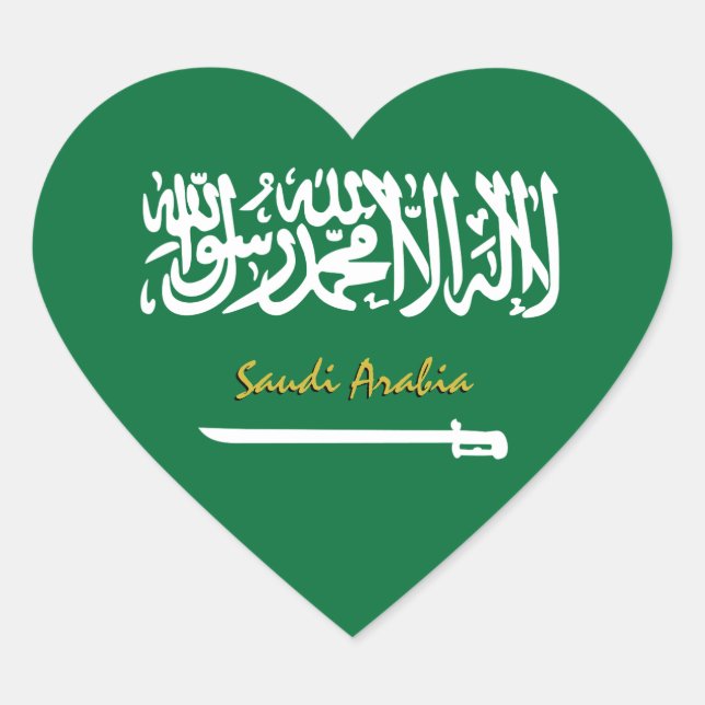 Arabia Saudita: Pegatina del corazón, bandera patr (Anverso)