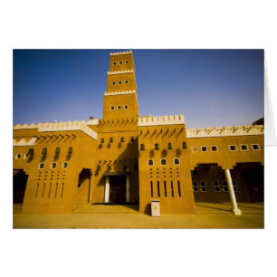 Arabia Saudita, Riyad, Mezquita de Al Diriya