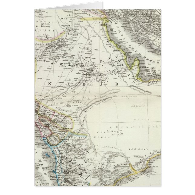 Arabién - Península Arábiga (Frente)