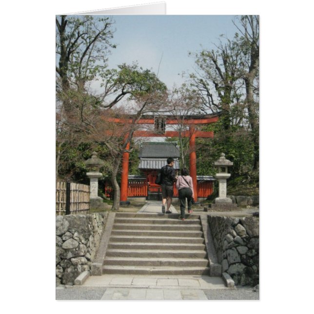 Arashiyama-NY (Frente)