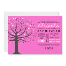 Árbol abstracto de la vida Invitación Bat Mitzvah