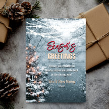 Árbol blanco de Navidad de bosque de moda