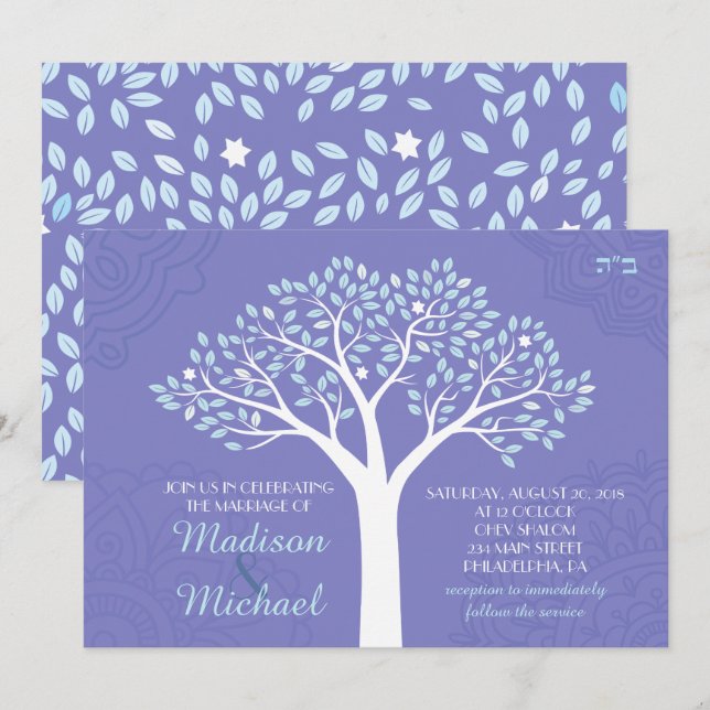 ÁRBOL CON STARS Jewish Wedding Invitación (Anverso / Reverso)