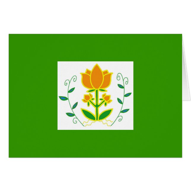 Árbol de la vida (Anverso (Horizontal))