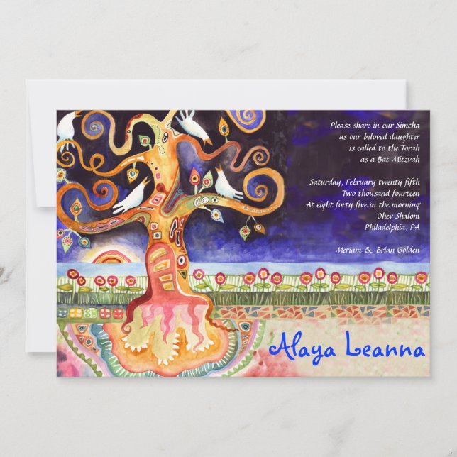 ÁRBOL DE LA VIDA: Bat Mitzvah Invitación (Anverso)