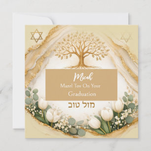 Árbol de la Vida Judaica Tarjeta de Graduación Maz